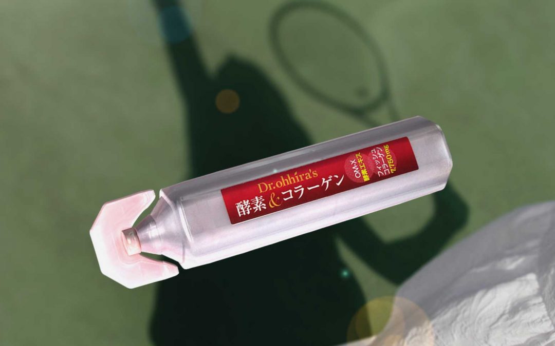 OM-X Enzyme & Collagen