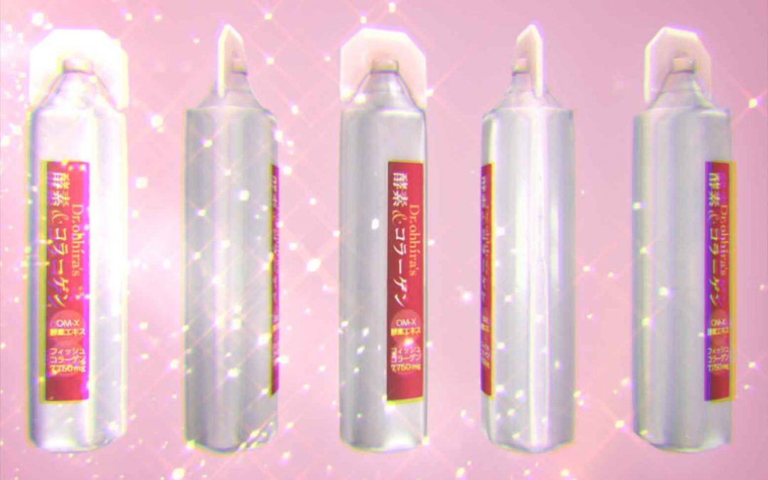 OM-X Enzyme & Collagen